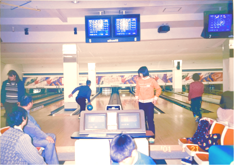 平成13年（2001年）佐用町海内　ボーリング大会