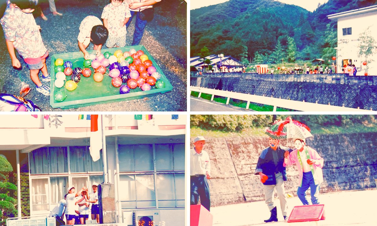 平成14年（2002年）佐用町海内地域づくりのあゆみ